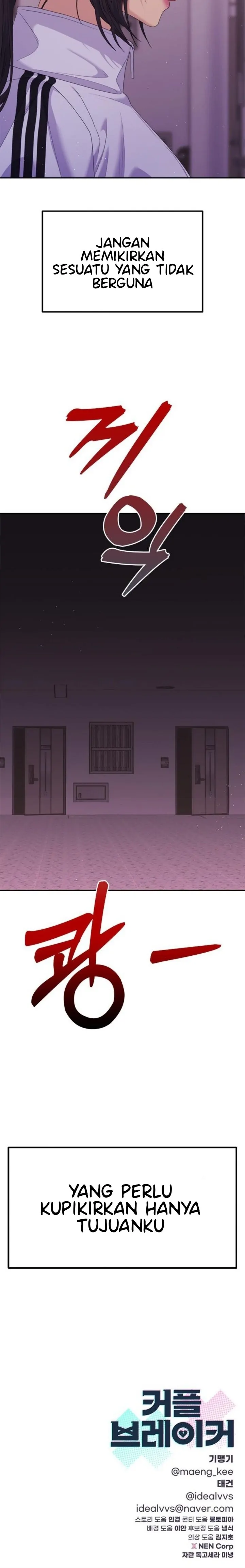 Couple Breaker Chapter 60 page 24
