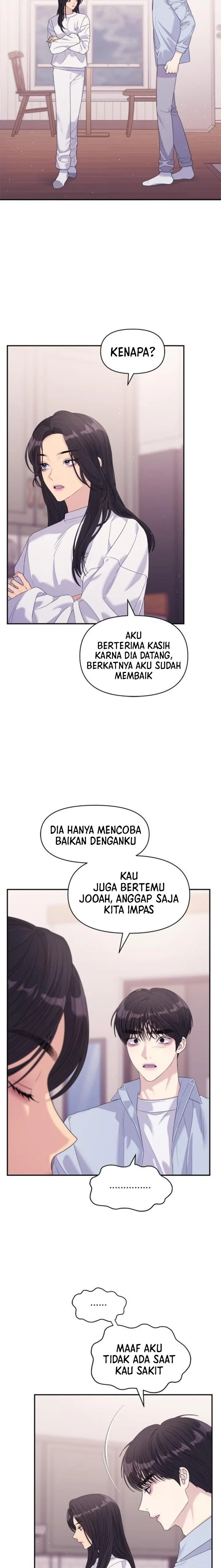 Couple Breaker Chapter 60 page 2