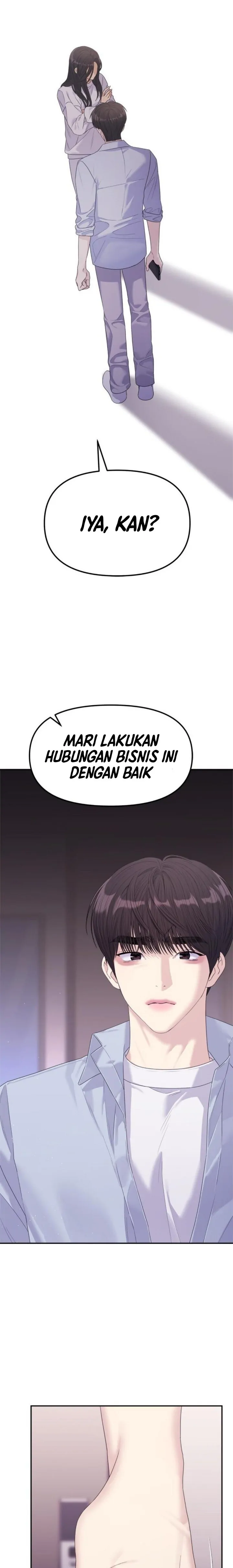 Couple Breaker Chapter 60 page 8