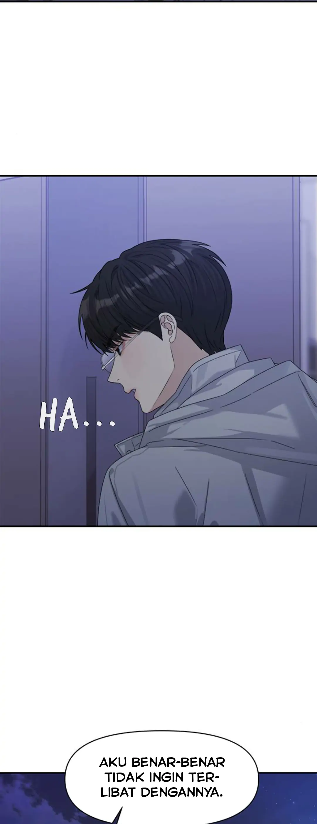 Couple Breaker Chapter 7 page 17