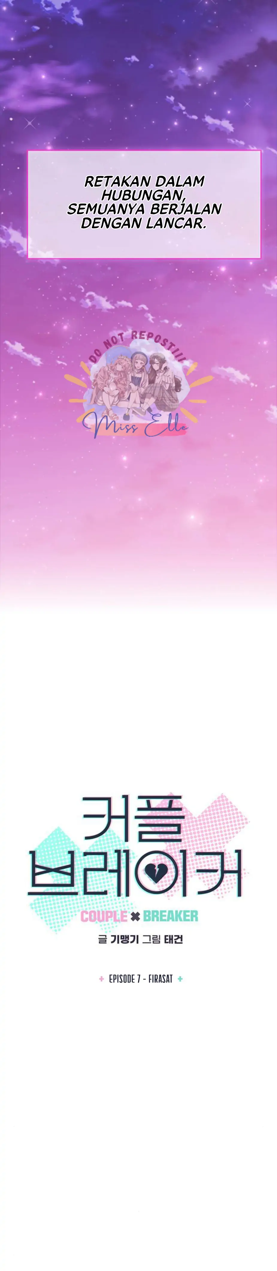 Couple Breaker Chapter 7 page 3