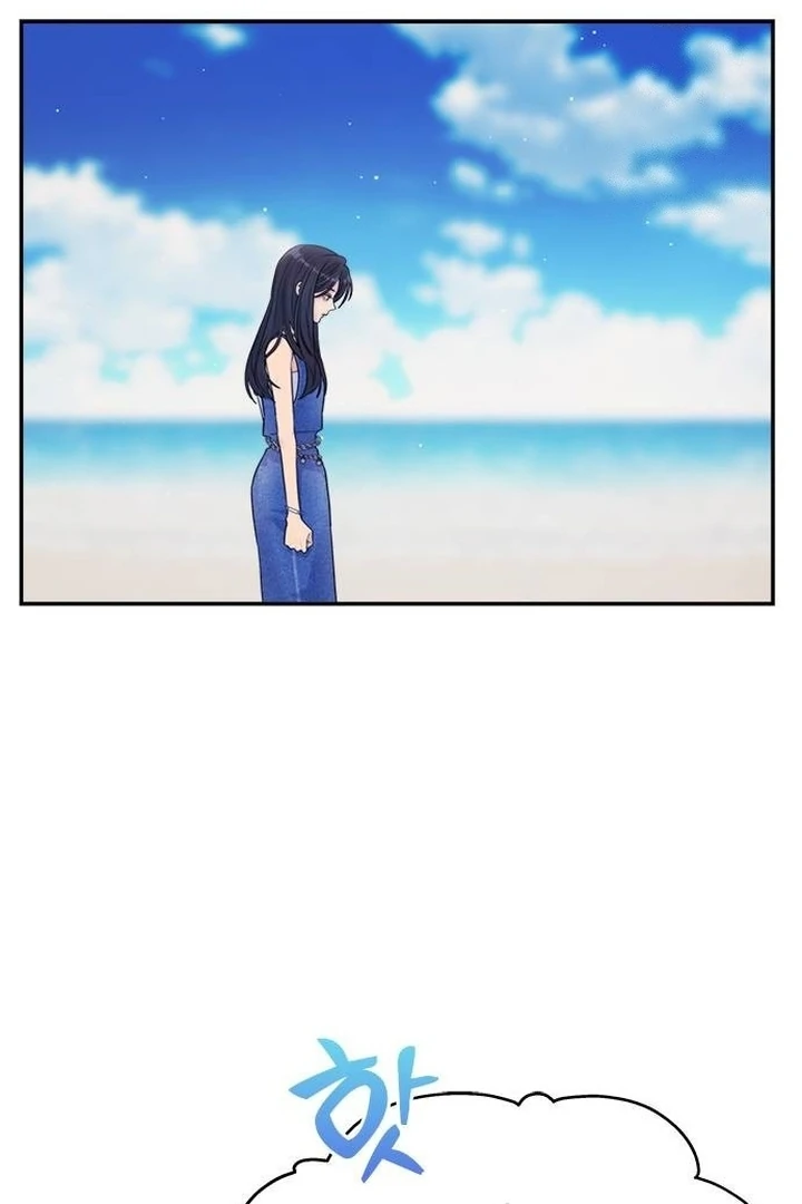 Couple Breaker Chapter 77 page 134