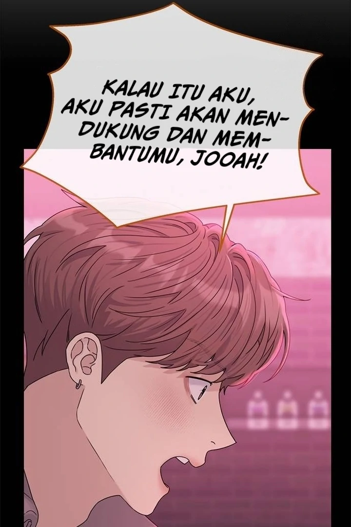 Couple Breaker Chapter 77 page 14
