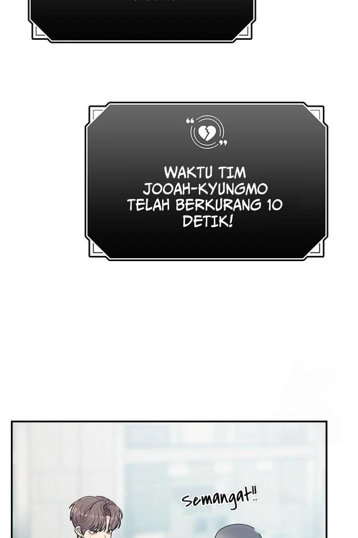 Couple Breaker Chapter 77 page 18