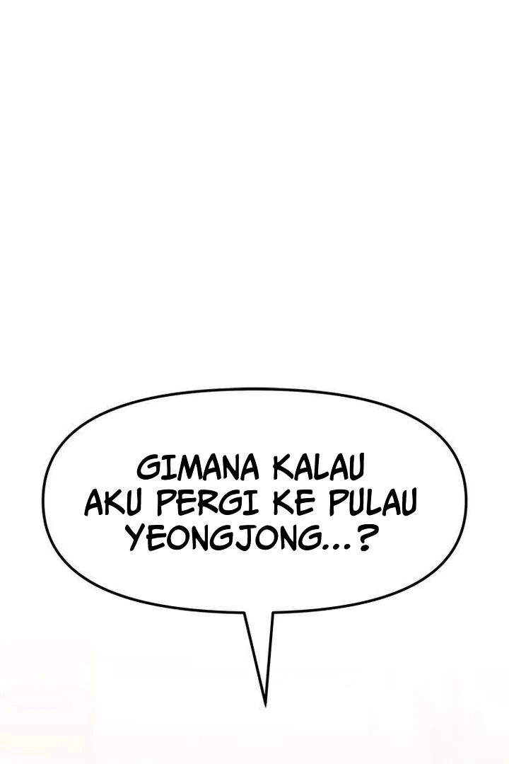 Couple Breaker Chapter 77 page 1