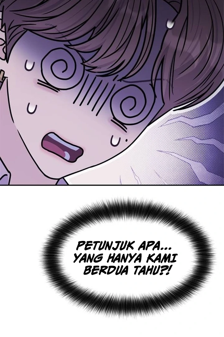 Couple Breaker Chapter 77 page 23