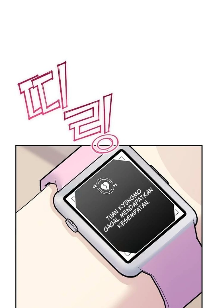Couple Breaker Chapter 77 page 35