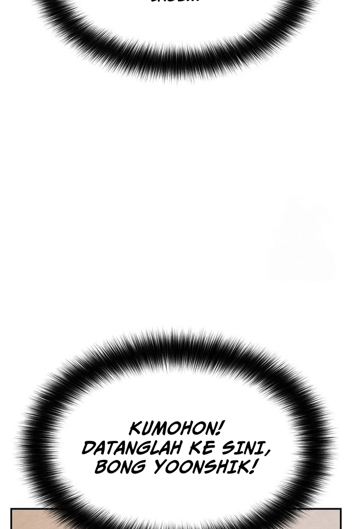 Couple Breaker Chapter 77 page 45