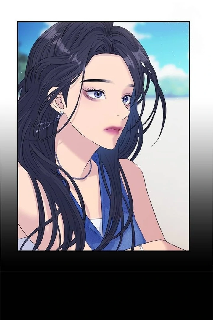 Couple Breaker Chapter 77 page 50