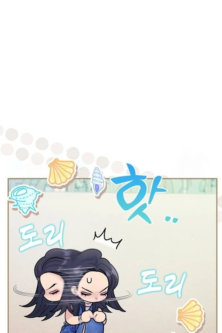 Couple Breaker Chapter 77 page 64