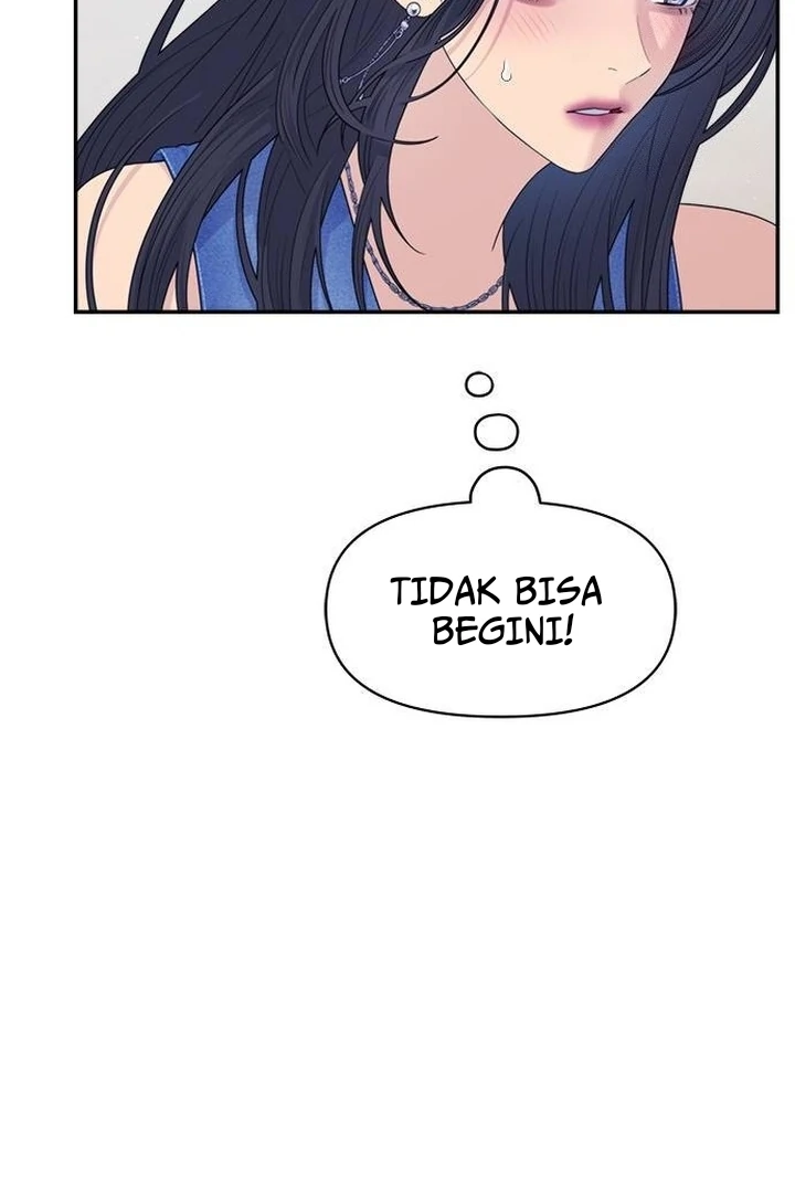 Couple Breaker Chapter 77 page 66
