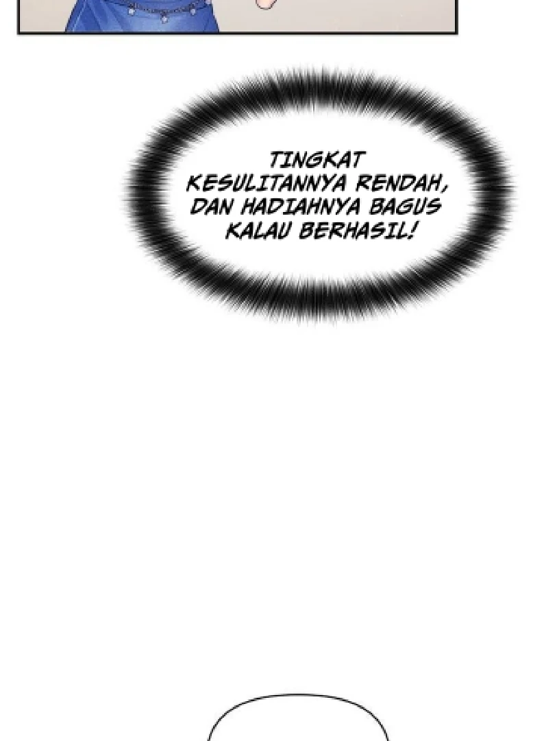 Couple Breaker Chapter 77 page 71