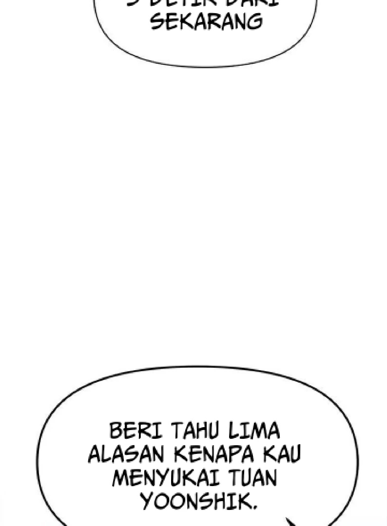 Couple Breaker Chapter 77 page 73