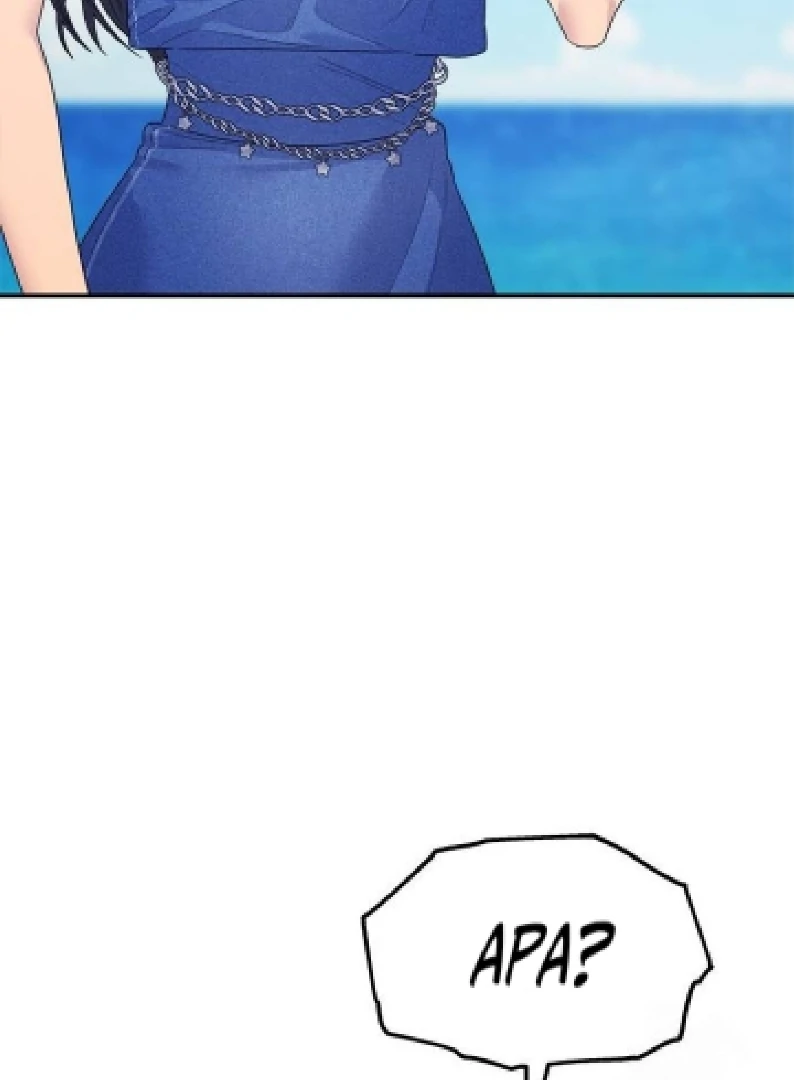 Couple Breaker Chapter 77 page 75