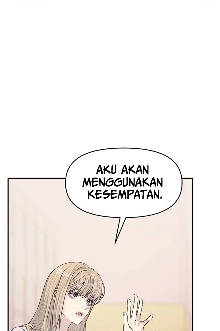 Couple Breaker Chapter 77 page 8