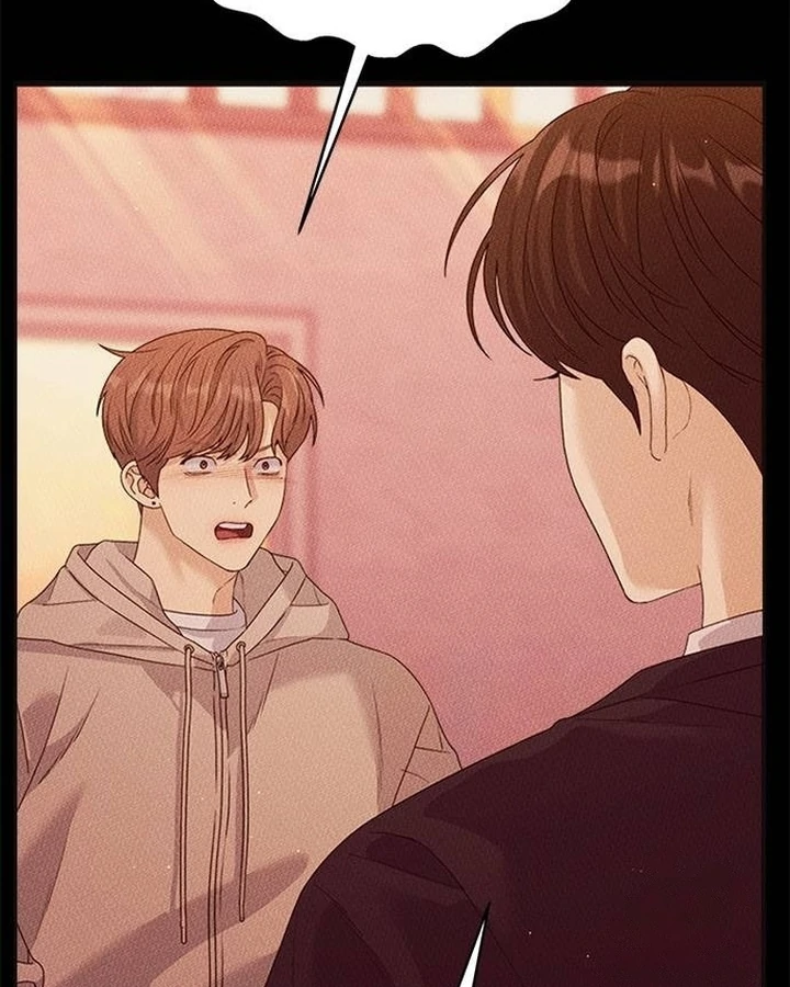 Couple Breaker Chapter 77 page 97