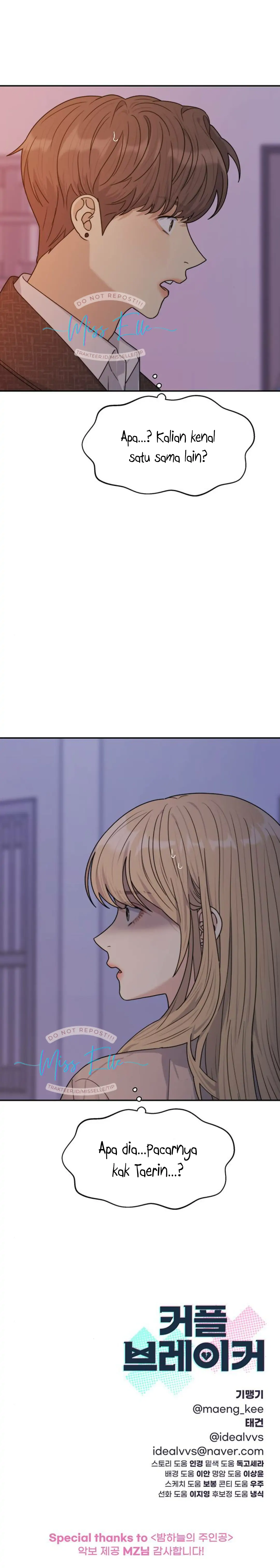 Couple Breaker Chapter 8 page 53