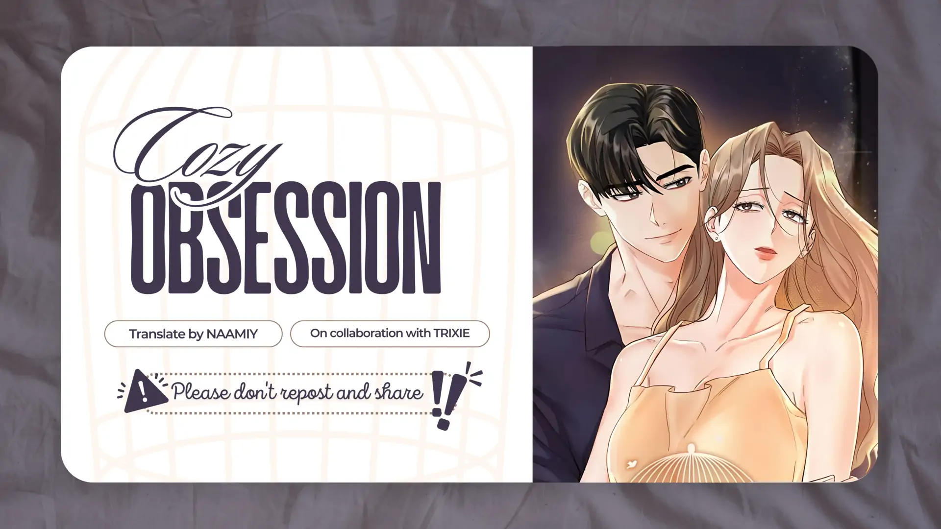 Cozy Obsession Chapter 10 page 0