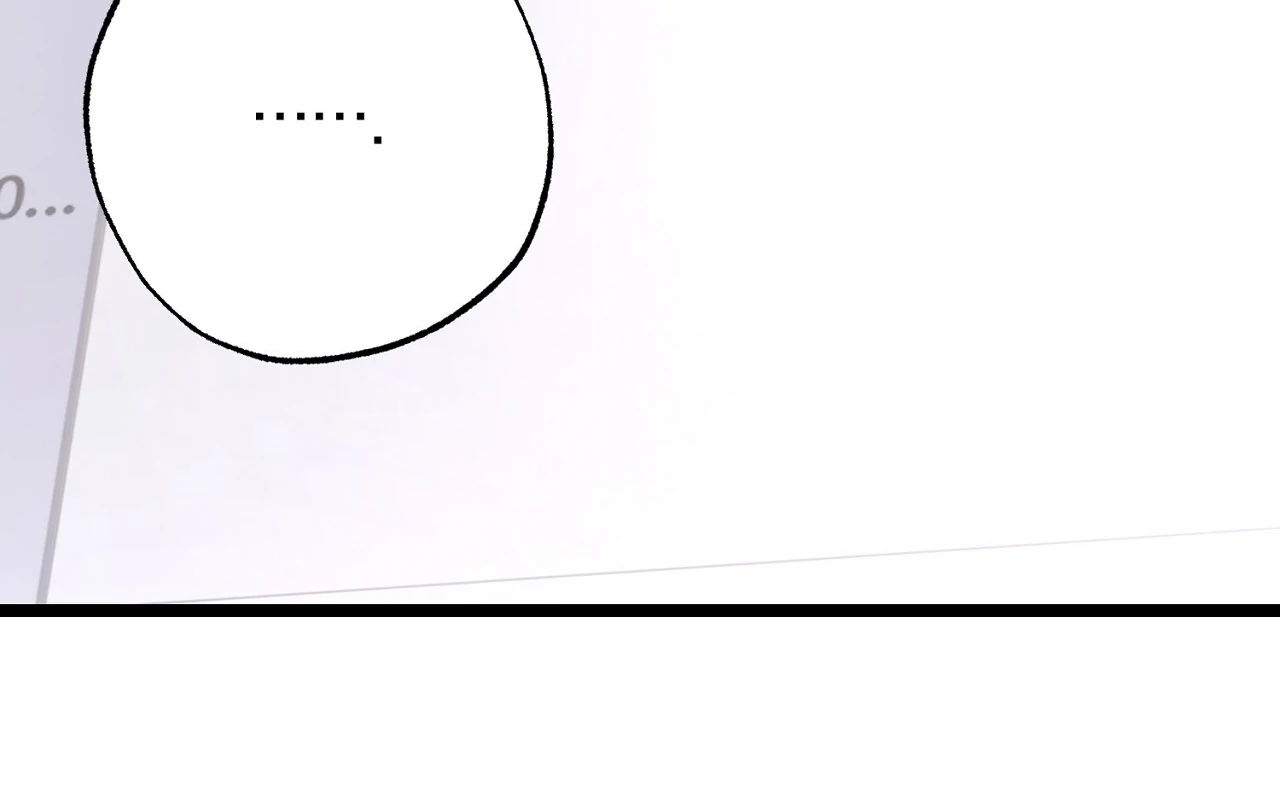 Cozy Obsession Chapter 10 page 111