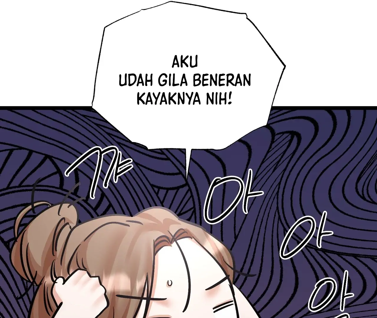 Cozy Obsession Chapter 10 page 175