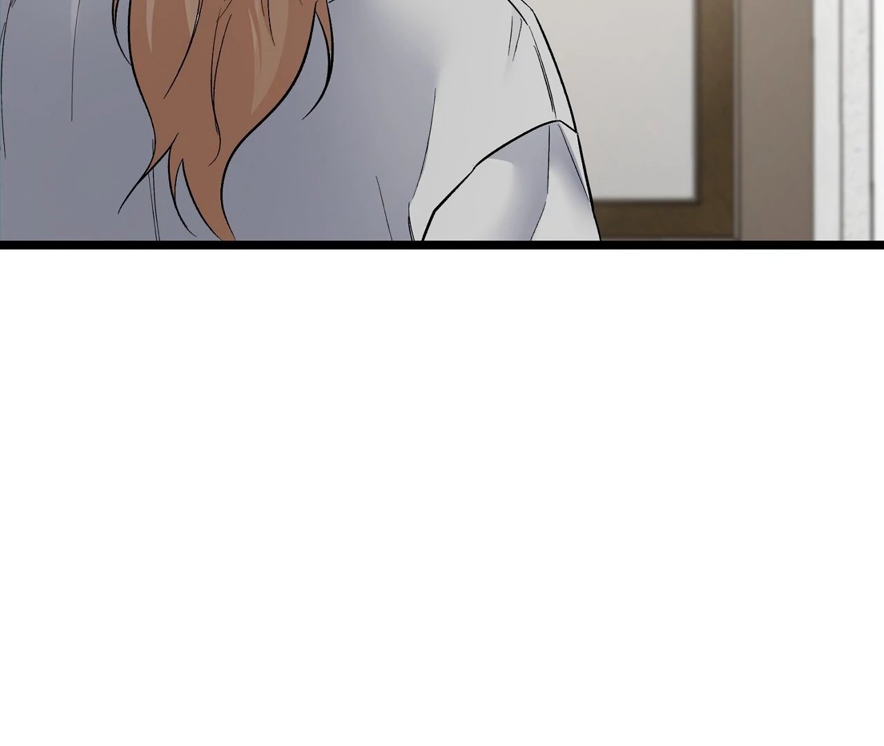 Cozy Obsession Chapter 10 page 20