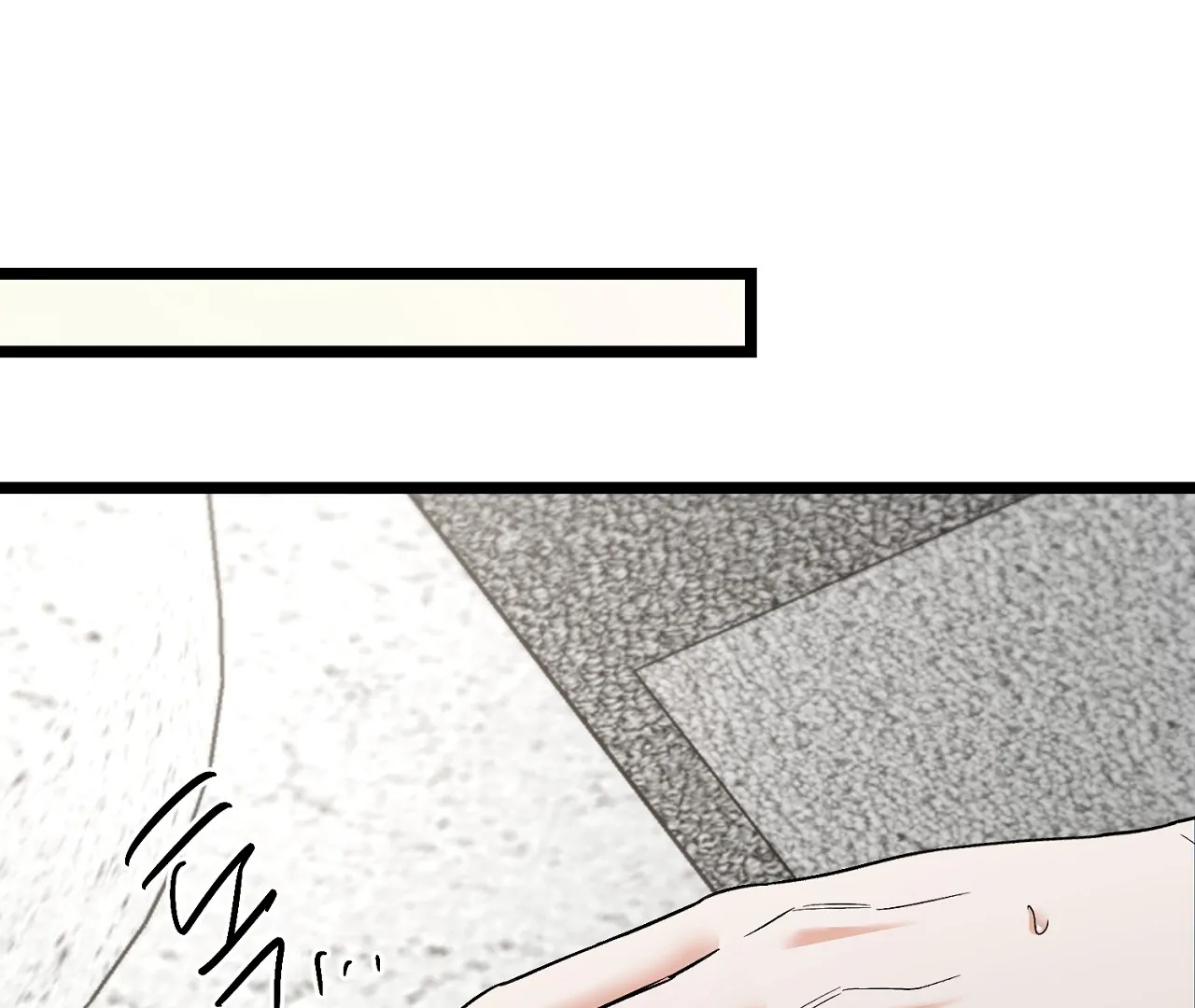 Cozy Obsession Chapter 10 page 22