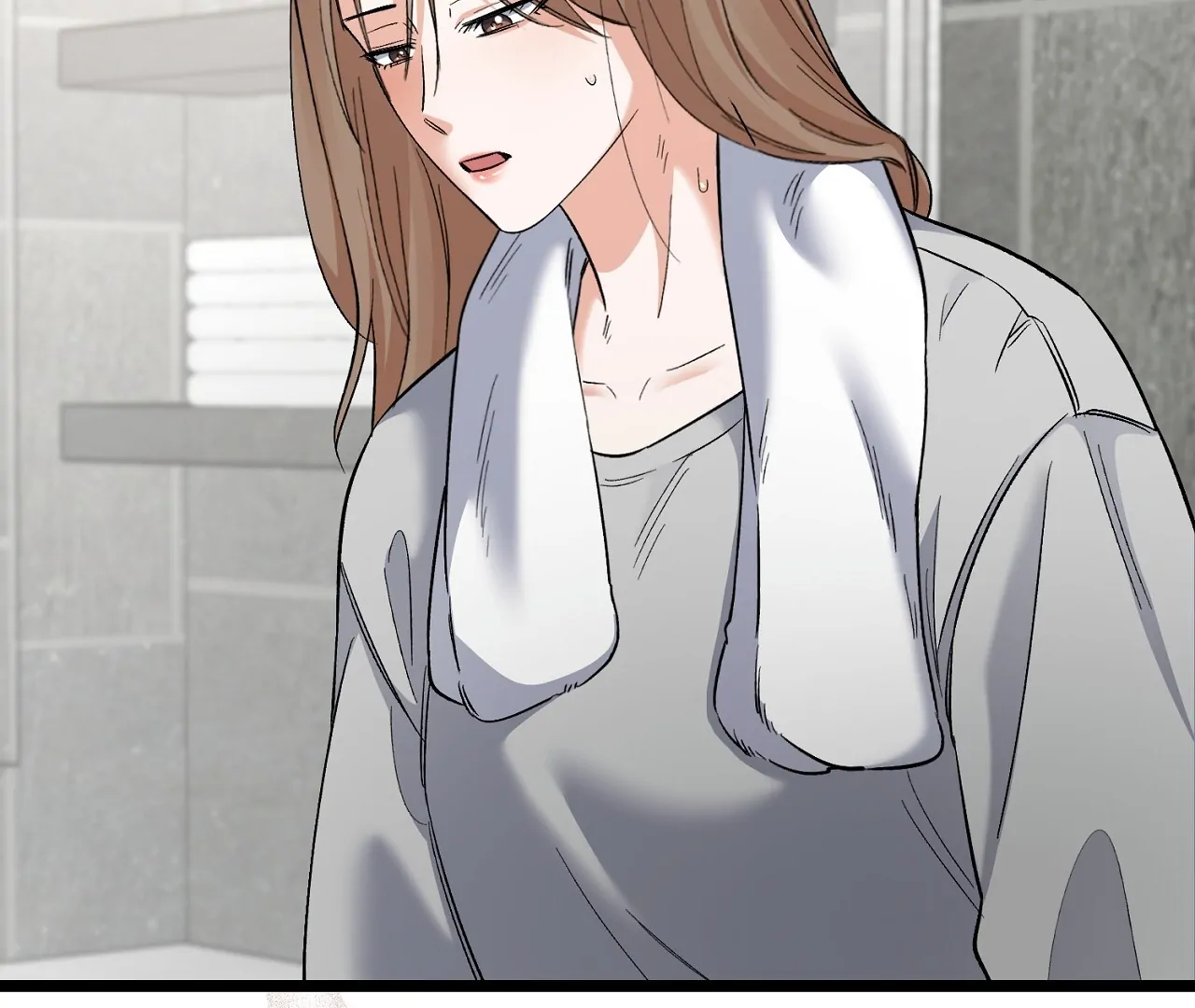 Cozy Obsession Chapter 10 page 30