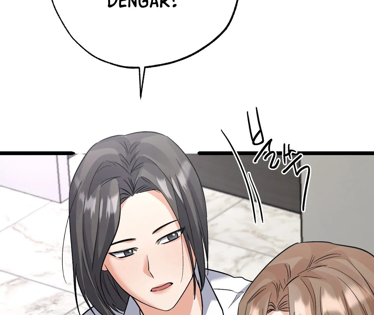 Cozy Obsession Chapter 10 page 54