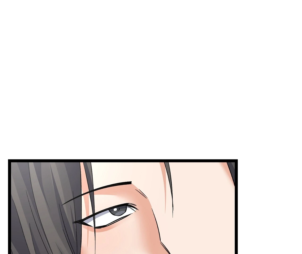 Cozy Obsession Chapter 10 page 66