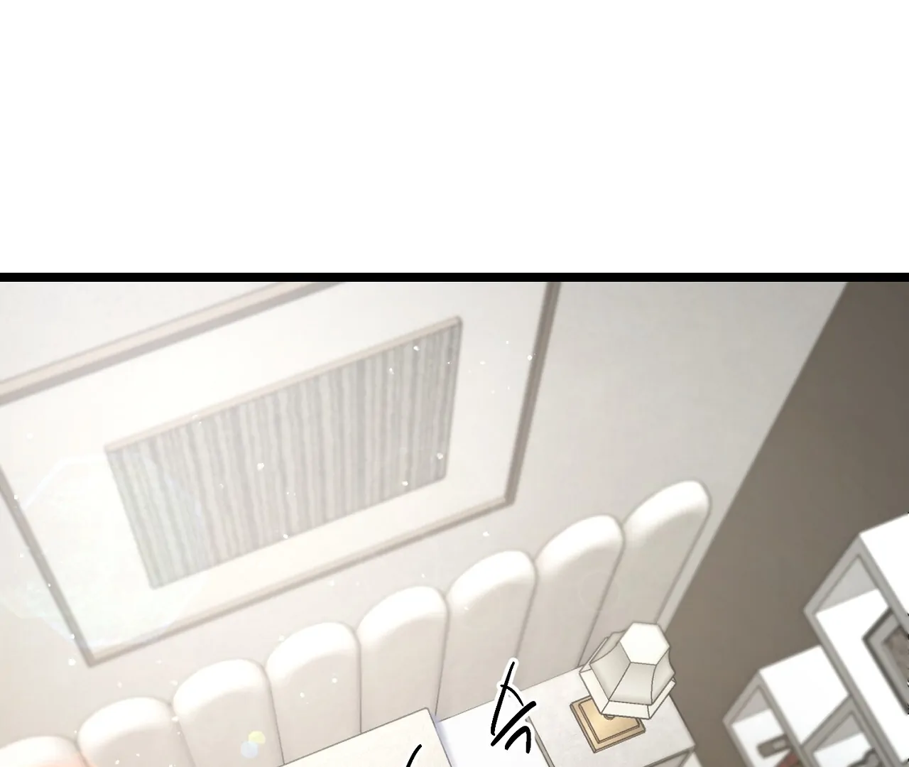 Cozy Obsession Chapter 10 page 6