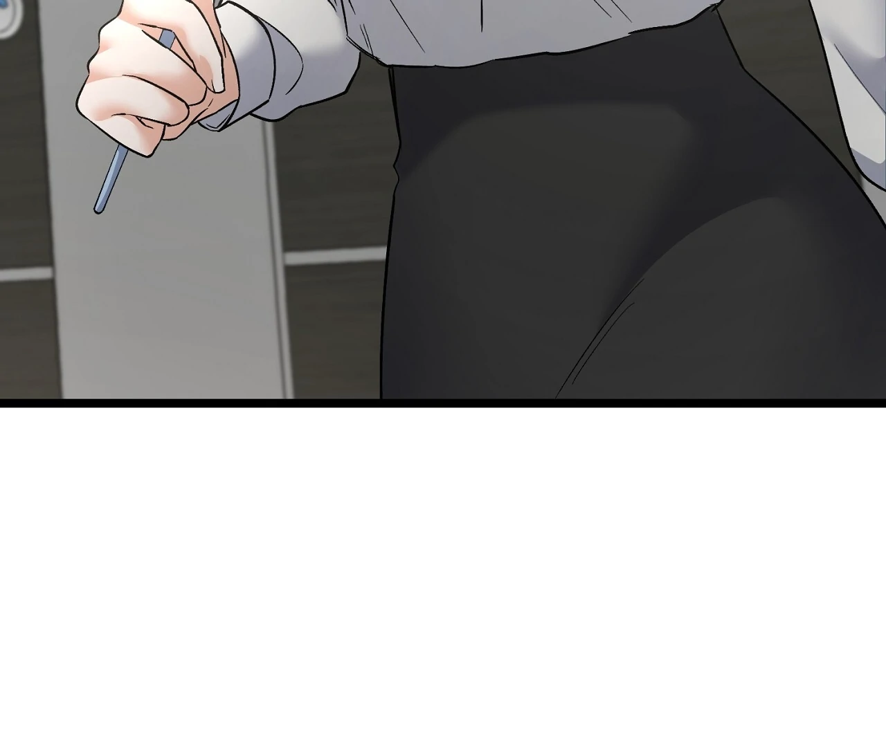 Cozy Obsession Chapter 10 page 71