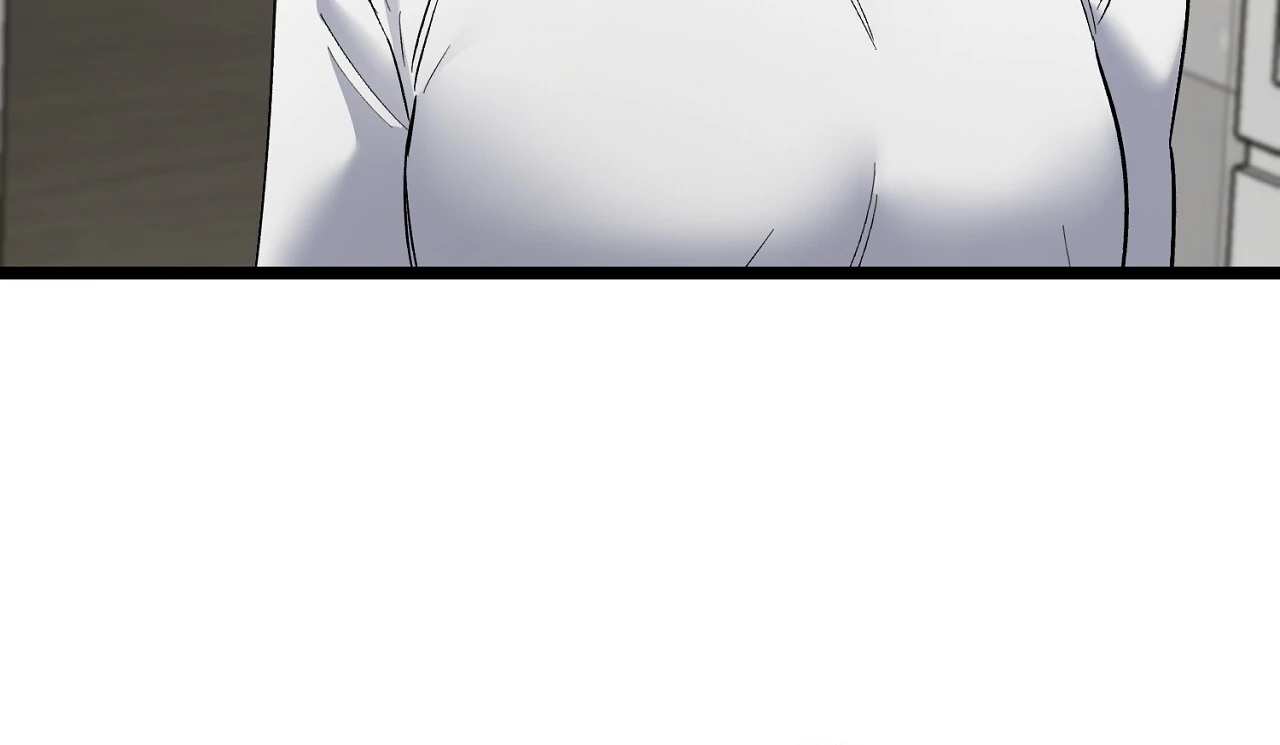 Cozy Obsession Chapter 10 page 74