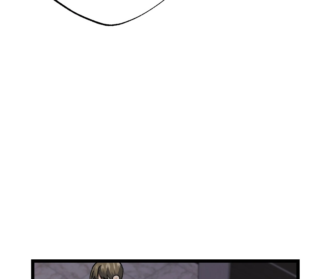 Cozy Obsession Chapter 10 page 78