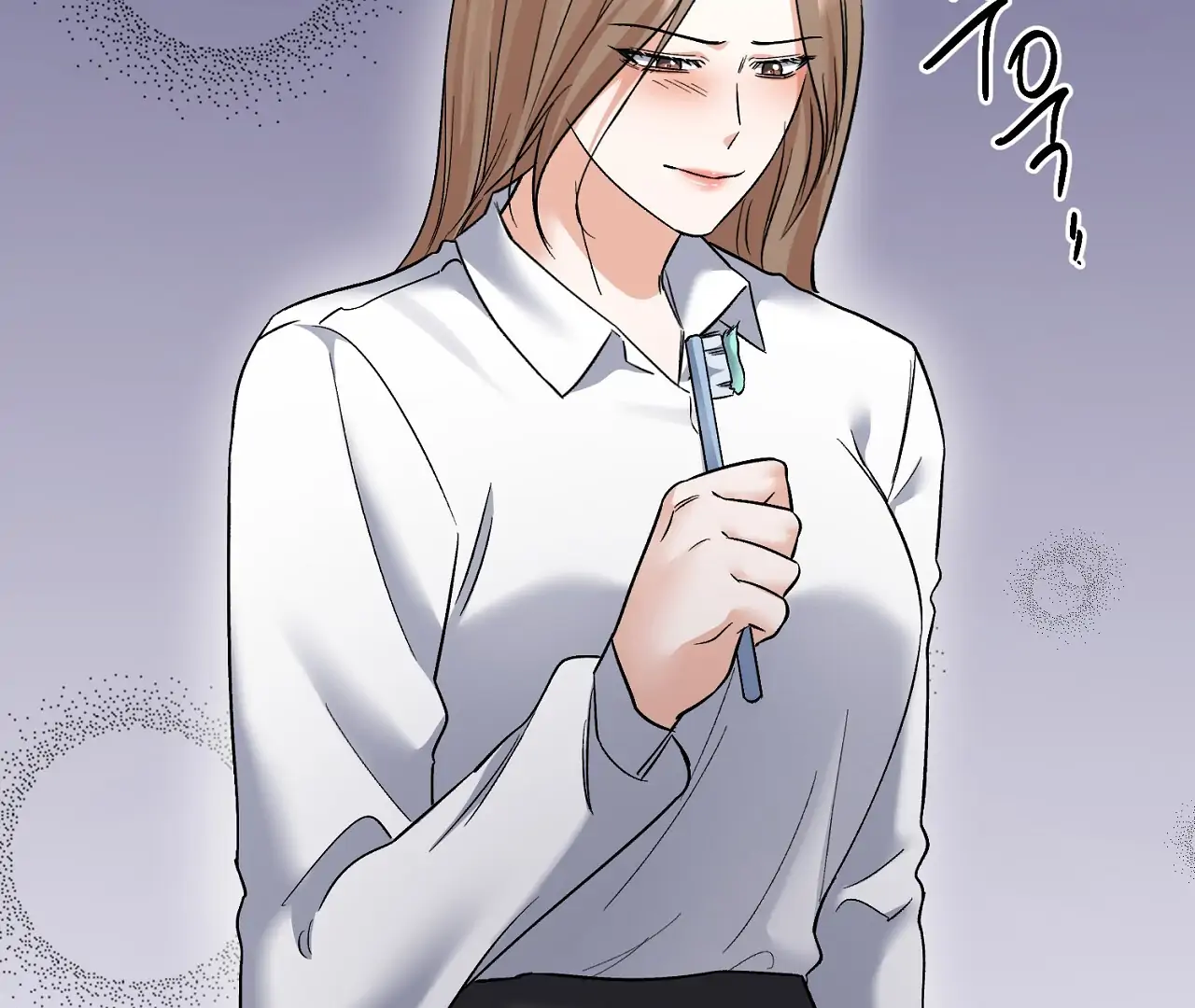 Cozy Obsession Chapter 10 page 97