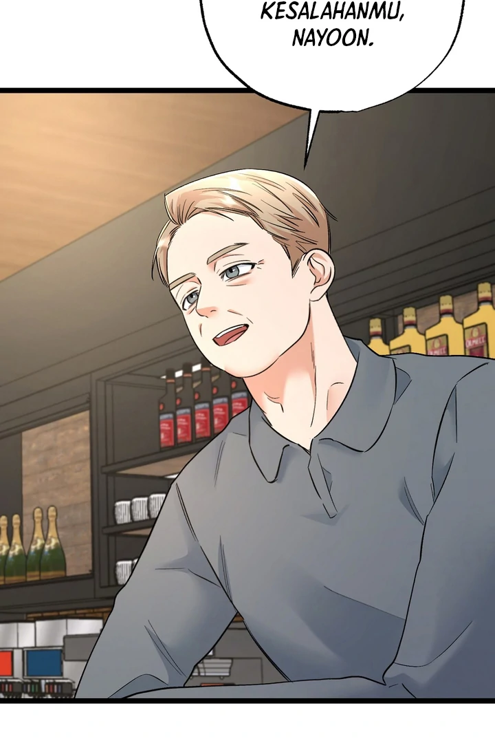 Cozy Obsession Chapter 21 page 10