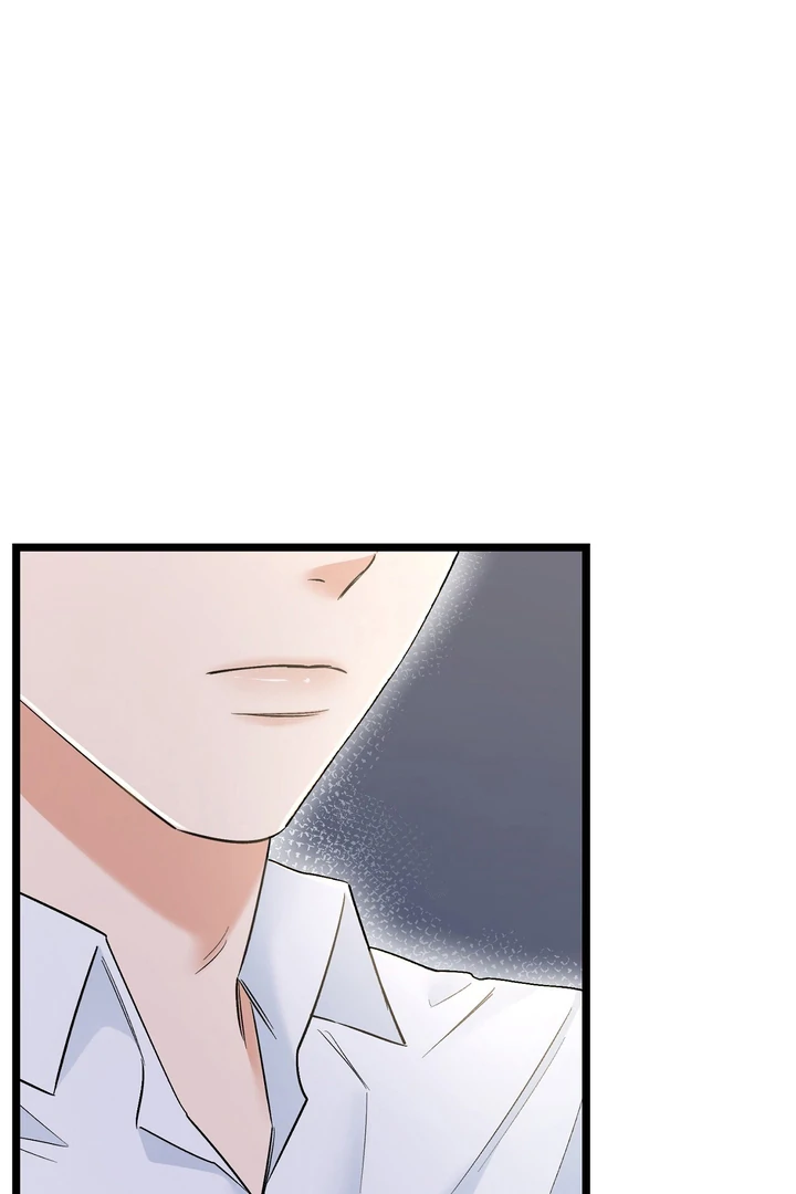 Cozy Obsession Chapter 21 page 1