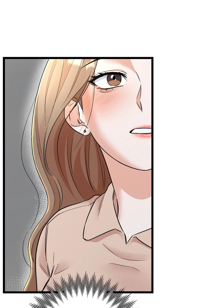 Cozy Obsession Chapter 21 page 20