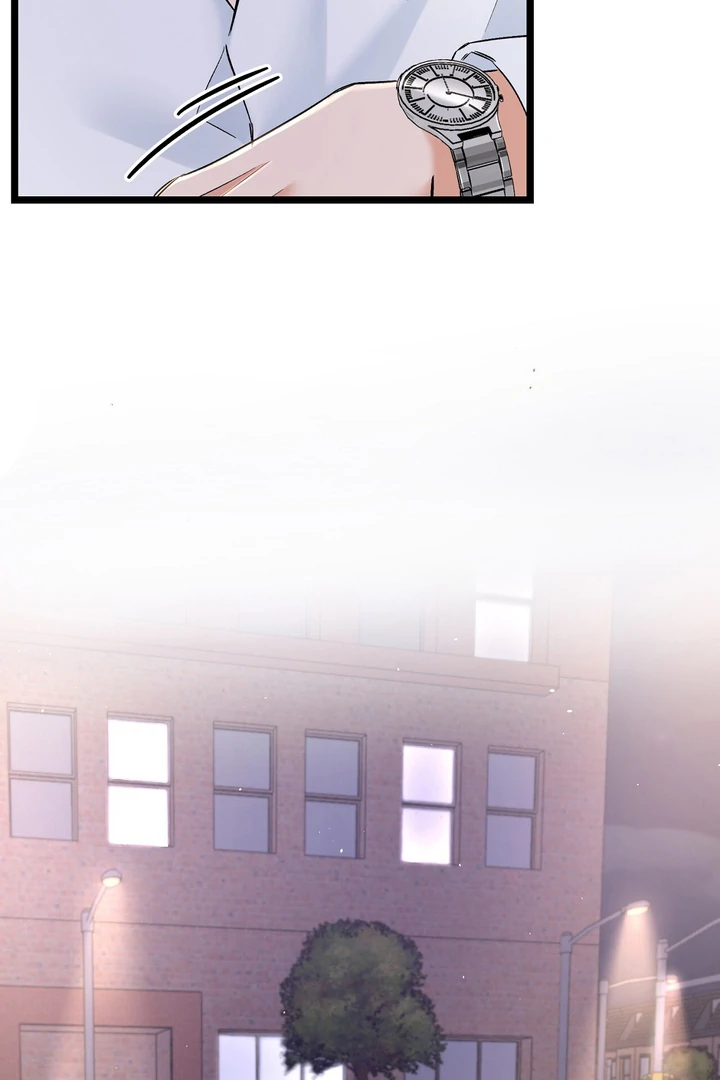 Cozy Obsession Chapter 21 page 2