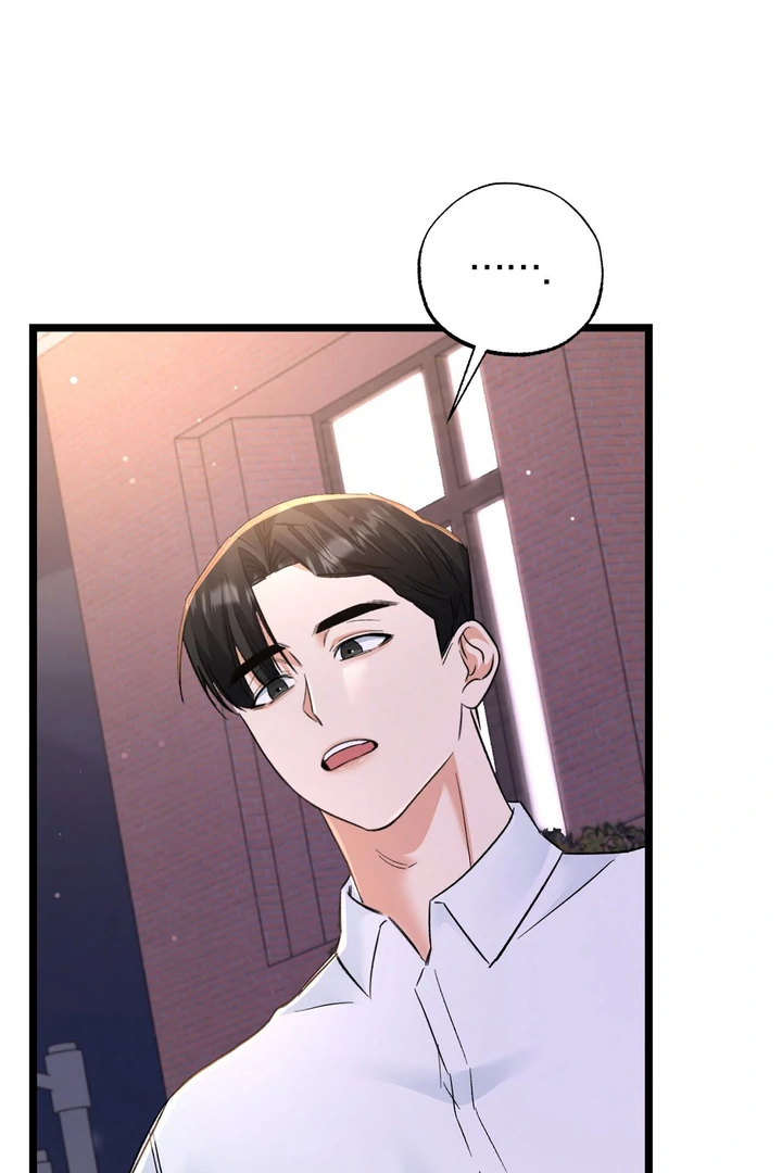 Cozy Obsession Chapter 21 page 32