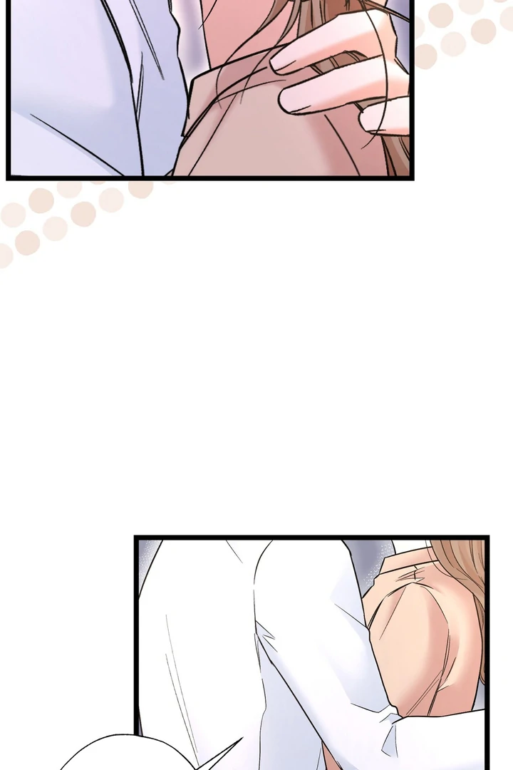 Cozy Obsession Chapter 21 page 40