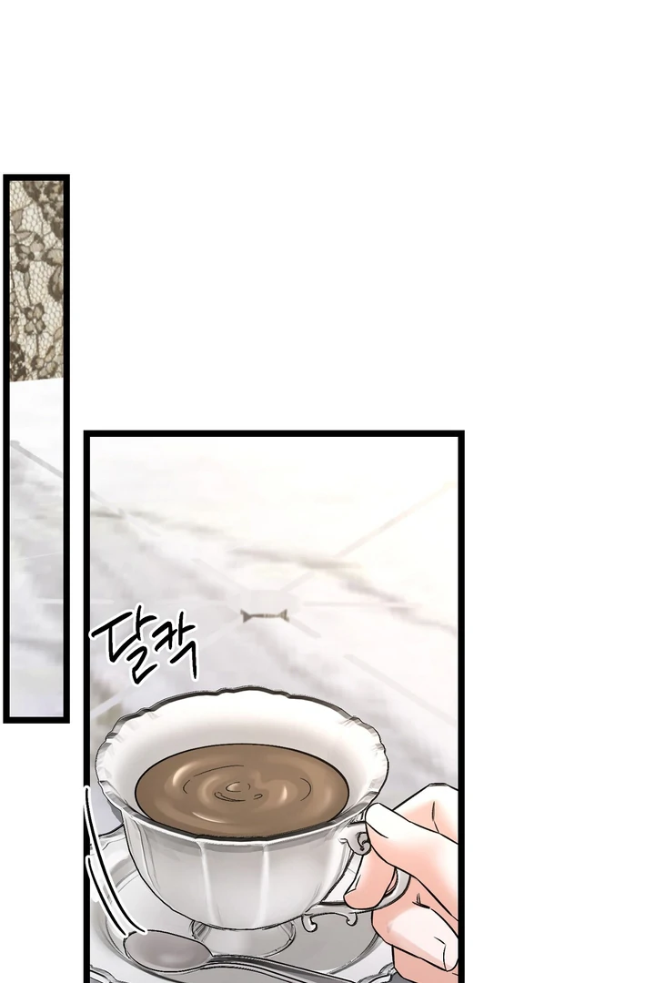 Cozy Obsession Chapter 21 page 44