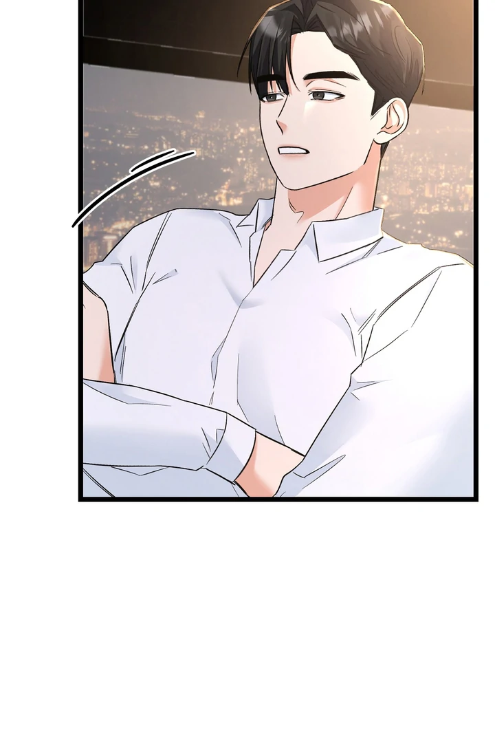 Cozy Obsession Chapter 21 page 49