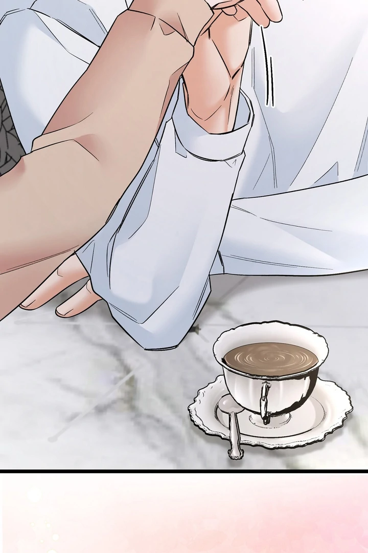 Cozy Obsession Chapter 21 page 72