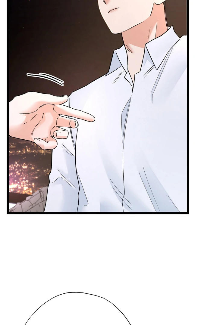 Cozy Obsession Chapter 21 page 81