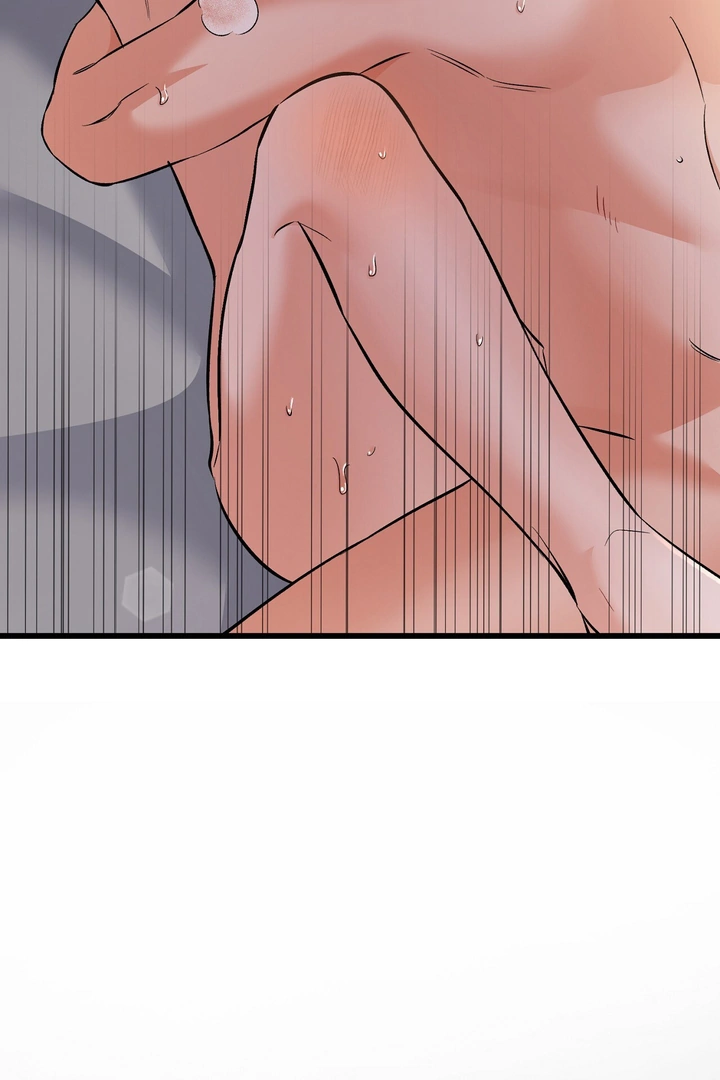 Cozy Obsession Chapter 3 page 103