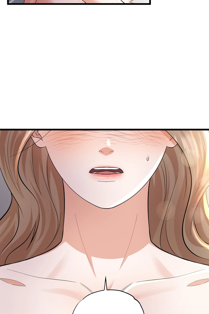Cozy Obsession Chapter 3 page 12