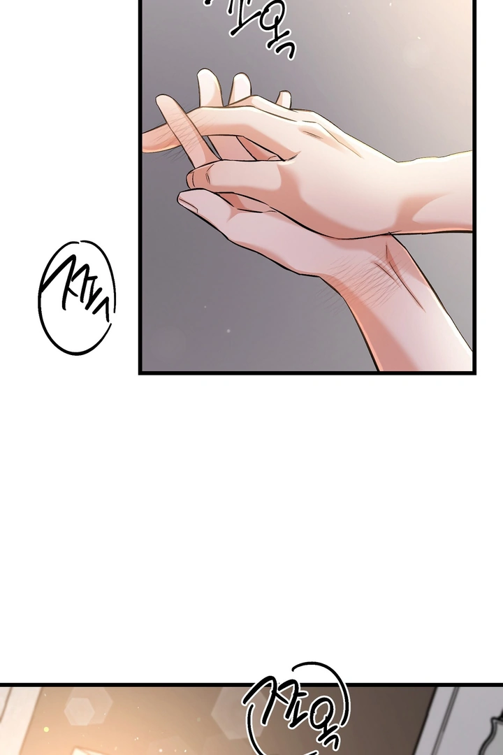 Cozy Obsession Chapter 3 page 29