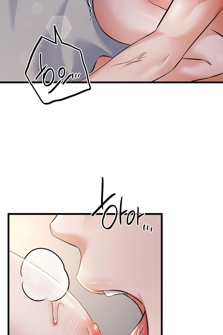 Cozy Obsession Chapter 3 page 34