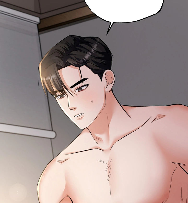 Cozy Obsession Chapter 3 page 37