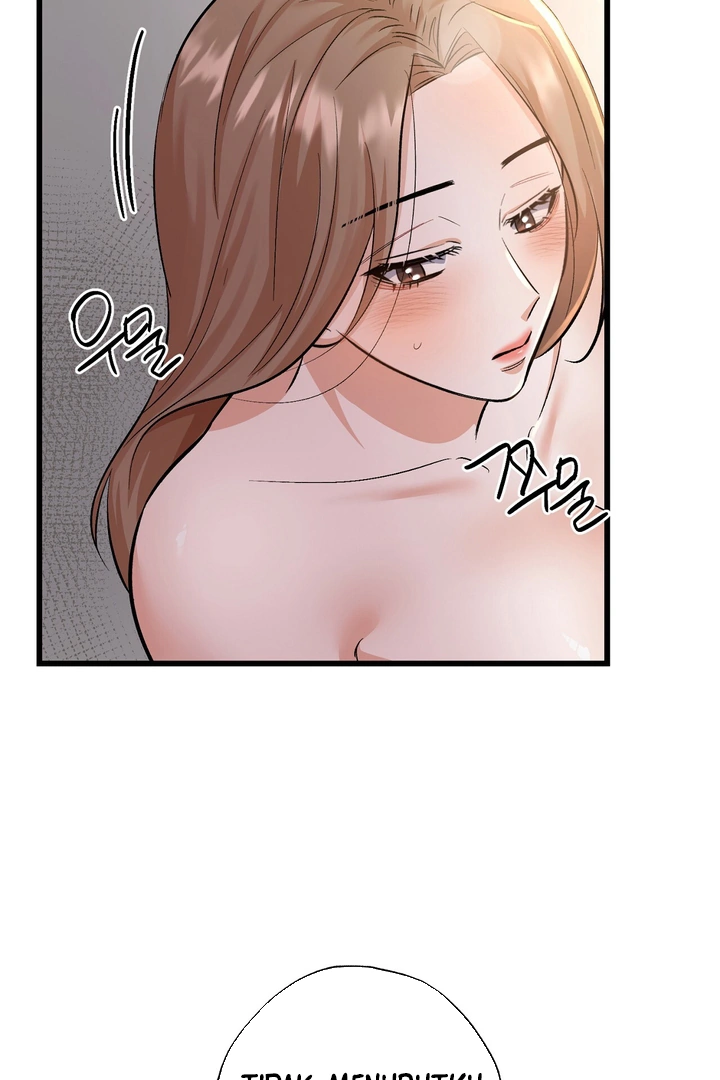 Cozy Obsession Chapter 3 page 82